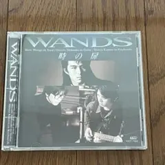 WANDS 時の扉 CD