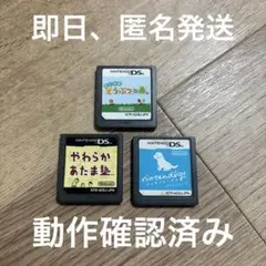 Item thumbnail for item aac93911-4515-484a-9c9d-59b66efeb4e9