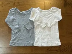 【80】無印良品 長袖肌着 グレー・ホワイト