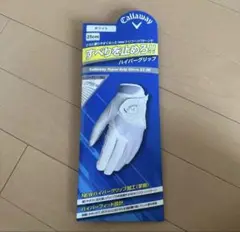 Callaway Hyper Grip Glove 23 JM 25cm