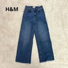 【H&M】エイチアンドエム　ストレートデニム　ジーンズ　32 フリンジ