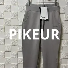 新品 未着用 PIKEUR ピカー キュロットパンツ グレー 乗馬