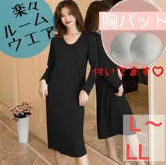 Item thumbnail for item 577de1dd-3c3f-4908-a814-14b0f9814c13