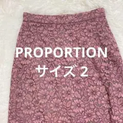 PROPORTIONレース花柄タイトスカート ピンク ファッション