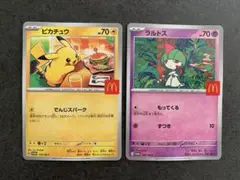 ハッピーセット　ポケモンカード