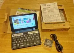 Item thumbnail for item c6790c62-b89c-4790-bbf7-7511e60ccbb4