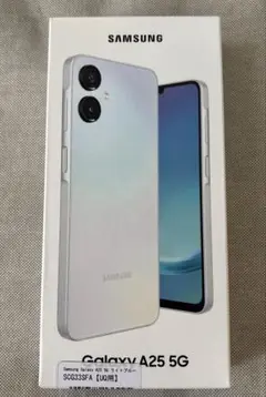 【新品未使用】SAMSUNG GALAXY A25 5G