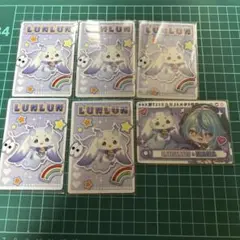 にじさんじ　ピグパ　ルンルン