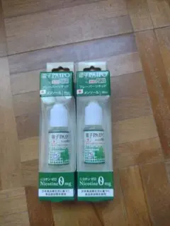 PAIPO メンソールリキッド 2本セット 10ml