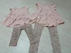 姉妹セット