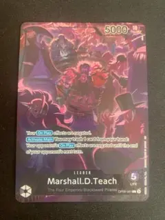 マーシャル D ティーチ リーダーカード 黒 英語版 海外版 パラレル プロモ