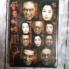 Item thumbnail for item 5a8f7fa0-c03d-4a55-afeb-72e0b5deb3be