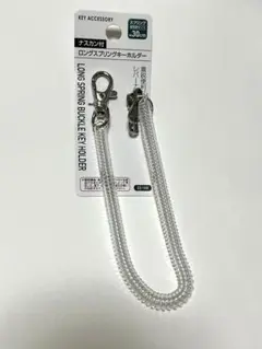 Item thumbnail for item c681495c-7be6-4e9b-930a-db3cf94deb55