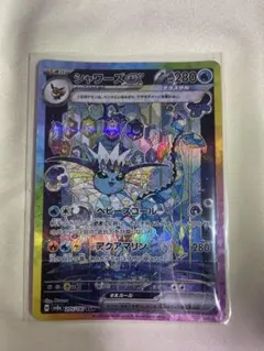 Item thumbnail for item 2577a7ef-41e3-46d3-b21f-e2c5c6a64770