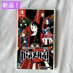 【新品未開封】がるメタる! switch リズムゲーム