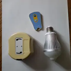 照明用リモコン付きとセンサーLED電球セット長期使用まだまだ大丈夫です今日迄使用