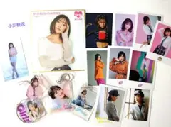 小川桜花　Girls2　お盆休み値下げ中