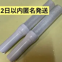 ダイソー　LED ペンライト 2本セット グラデーション