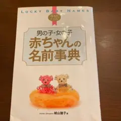 2025年最新】城山_廸子の人気アイテム - メルカリ