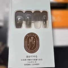 Item thumbnail for item b68efd6f-c266-4303-9191-923347b387ce