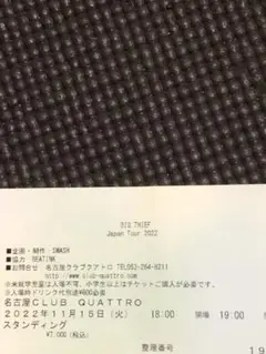 BIG THIEF 名古屋クアトロ来日公演 11/15 火曜日