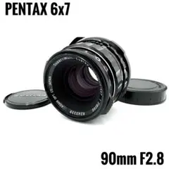m69781373597_1.jpg?1745505737