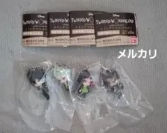 ツイステスイングマスコットvol.4　4体セット