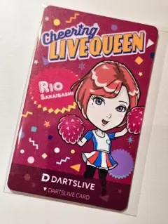【新品・未使用・非売品】ダーツライブクイーン ダーツライブカード 新品・未使用・非売品】ダーツライブクイーン ダーツライブ