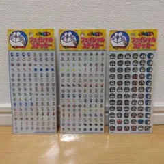 レトロ　ドラえもん　フェイシャルステッカー　3つセット