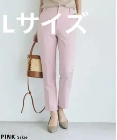 ベースメント　テーパードパンツ