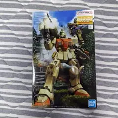 Item thumbnail for item 0d910798-12ce-4cff-b6ae-12606e8015fb