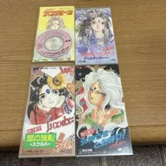 ああっ女神さまっ　4枚セット　日髙のり子/久川綾/松井菜桜子 G