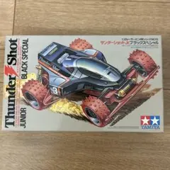【美品】ミニ四駆 PPカード サンダーショットJr. イリフネ 2025年最新】サンダーショットJr. ブラックスペシャルの人気