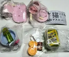 猫との暮らしマスコット2 全5種コンプリートセット　カプセルトイ♢