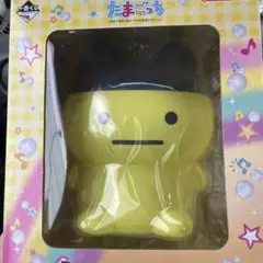 たまごっち　1番くじ　B賞　まめっちのルームライト