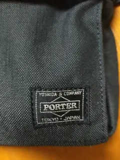 PORTER ウエストポーチ ブラック
