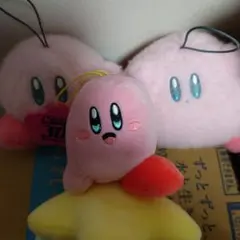 カービィ　KIRBY　アミューズメント景品　ぬいぐるみ　まとめ3個