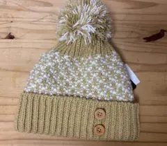 Item thumbnail for item da3ba2b0-94ec-4c3e-9362-f14562594414