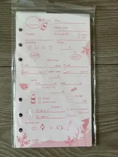 ダイビングログブックレフィル (海中散歩)30枚入り