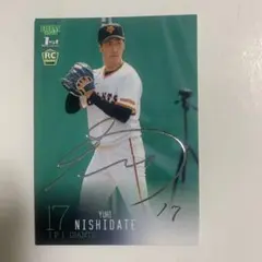 読売ジャイアンツ 西舘勇陽選手 直筆サイン入りキャップ id-photo-style-clear-photo-