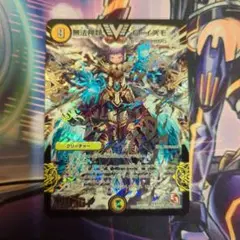 キズあり【デュエマ】シークレット）金◇無法神類 G・イズモ