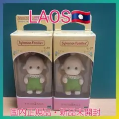 Item thumbnail for item 9877daba-b340-4573-aade-ca3ac74f546e