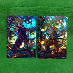 Item thumbnail for item 229fe95f-d14b-497c-8daf-c366095dbbb5