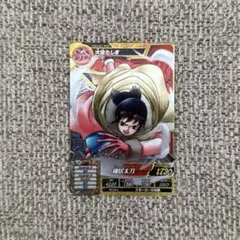 Item thumbnail for item fb37fc08-08f7-4b67-a2c3-b3b405a6049c