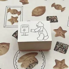 人気 25recipe ニコレシピ あらま。スタンプ