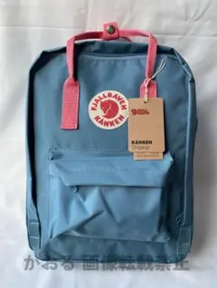カンケンリュックサック バッグ フェールラーベン 16L グレーブルー/ピンク