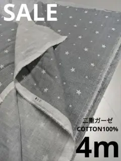 Item thumbnail for item b0248fc6-6cfb-4f7e-b6b7-6d1f8ed1168d