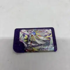 ★新品　ポケモンフレンダ　ベストタッグ１段　ソルガレオ