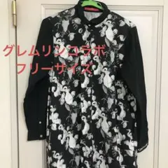 Item thumbnail for item 8cab6cf4-6ef6-4b61-b5fe-85d5c6fc7849