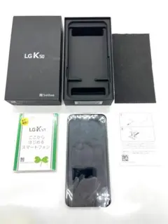 LG電子 Android スマートフォン LGK50 ソフトバンクモデル